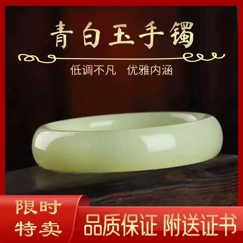 Натуральный нефритовый браслет из Синьцзяна для женщин, круглый, сине-белый, изумительный, из натурального нефрита
Натуральный нефритовый браслет из Синьцзяна для женщин, круглый, сине-белый, изумительный, из натурального нефрита