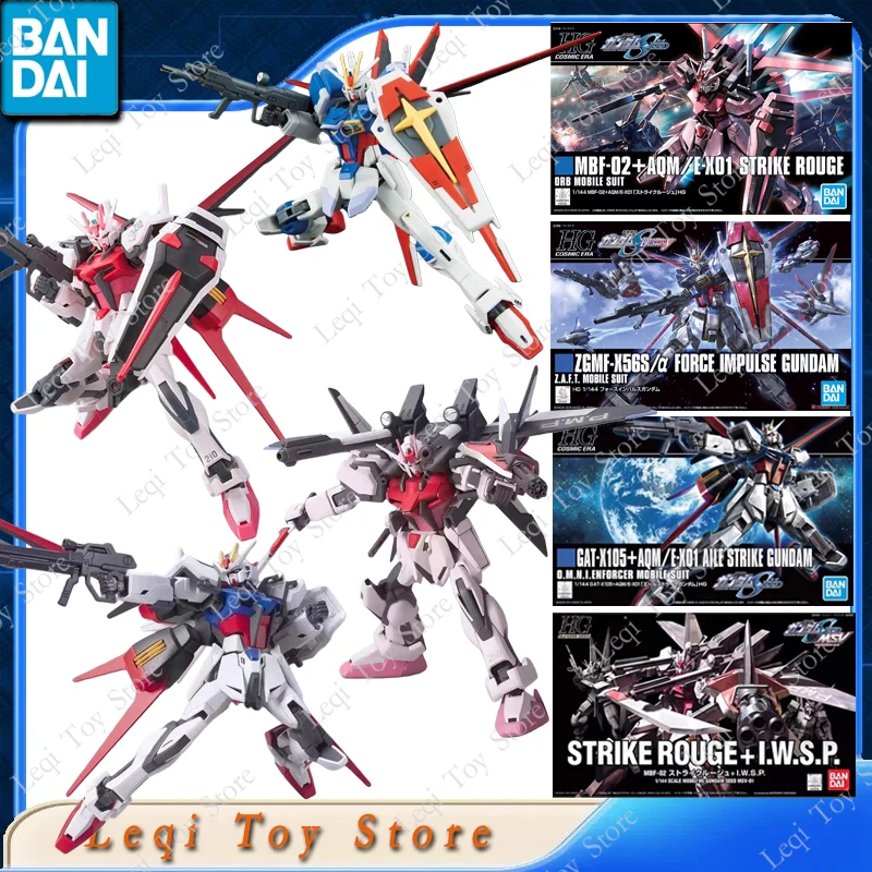 Bandai Genuine HG GAT-X105 MBF-02 STRIKE ROUGE ZGMF-X56S/α FORCE IMPULSE GUNDAM Action Anime Figures Assembly Model Ornaments
Bandai Genuine HG GAT-X105 MBF-02 STRIKE ROUGE ZGMF-X56S/α FORCE IMPULSE GUNDAM Action Anime Figures Assembly Model Ornaments