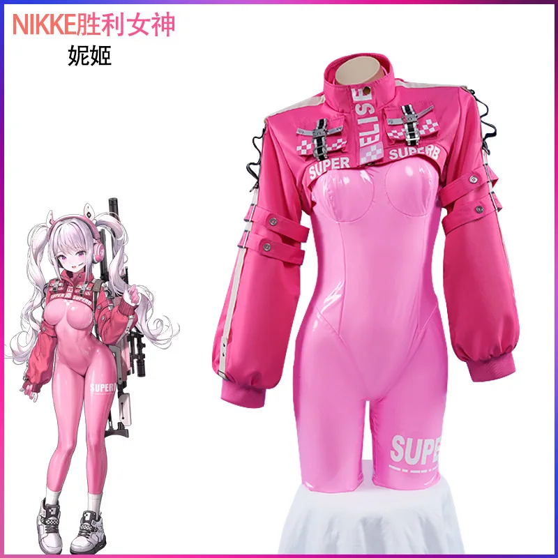 Женский костюм для косплея Nikki Alice, боди с перчатками для ушей, парик, латексный костюм для косплея, костюм с котом, комбинезон, куртка, костюм
Женский костюм для косплея Nikki Alice, боди с перчатками для ушей, парик, латексный костюм для косплея, костюм с котом, комбинезон, куртка, костюм