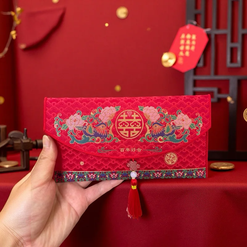 Multiple Patterns Wedding Red Envelope Best Wishes High-end Embroidery Brocade New Year Blessing Bag Tassel Design Velvet Cloth
Multiple Patterns Wedding Red Envelope Best Wishes High-end Embroidery Brocade New Year Blessing Bag Tassel Design Velvet Cloth