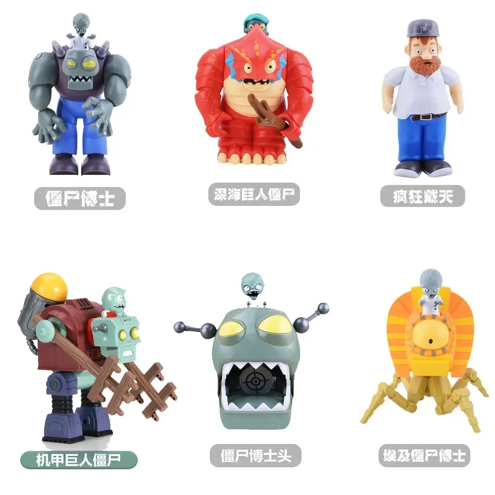 Plants Vs Zombies Series Figure Anime Deep Sea Gargantuar Disco-Tron 3000 Crazy Dave Doll Model Collection Kids Christmas Gifts
Plants Vs Zombies Series Figure Anime Deep Sea Gargantuar Disco-Tron 3000 Crazy Dave Doll Model Collection Kids Christmas Gifts