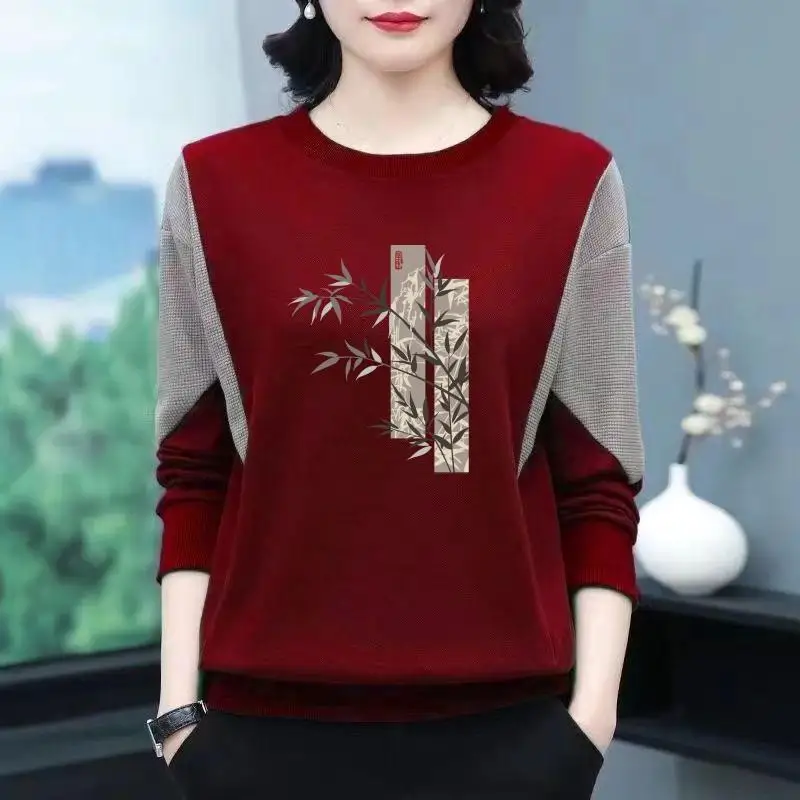 Thickened Fleece Long Sleeve T-Shirt Women's Loose Print Large Size Base Shirt Trendy Mommy Style Chinese New Style Top
Thickened Fleece Long Sleeve T-Shirt Women's Loose Print Large Size Base Shirt Trendy Mommy Style Chinese New Style Top