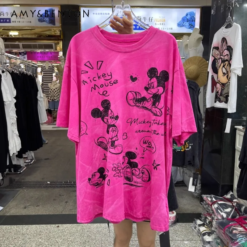 Милая свободная универсальная футболка с рисунком стирки воды, милая свободная универсальная футболка с рисунком из мультфильма, женская нижняя рубашка, новинка лета 2025, футболки Y2k
Милая свободная универсальная футболка с рисунком стирки воды, милая свободная универсальная футболка с рисунком из мультфильма, женская нижняя рубашка, новинка лета 2025, футболки Y2k