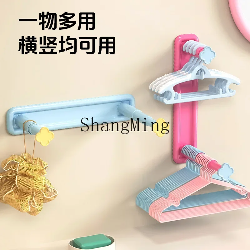 CL hanger storage artifact dopamine balcony space saving wall hanging no punching rack drying
CL hanger storage artifact dopamine balcony space saving wall hanging no punching rack drying