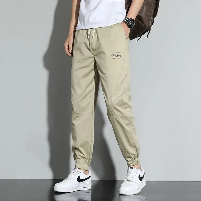 Mens Elastic Waist Drawstring Casual Jogger Pants With Small Print
Mens Elastic Waist Drawstring Casual Jogger Pants With Small Print
