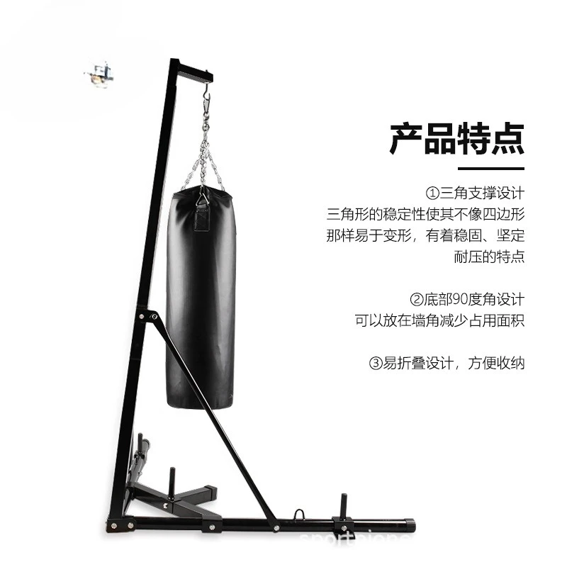 Vertical sandbag rack household indoor gym special boxing training foldable
Vertical sandbag rack household indoor gym special boxing training foldable