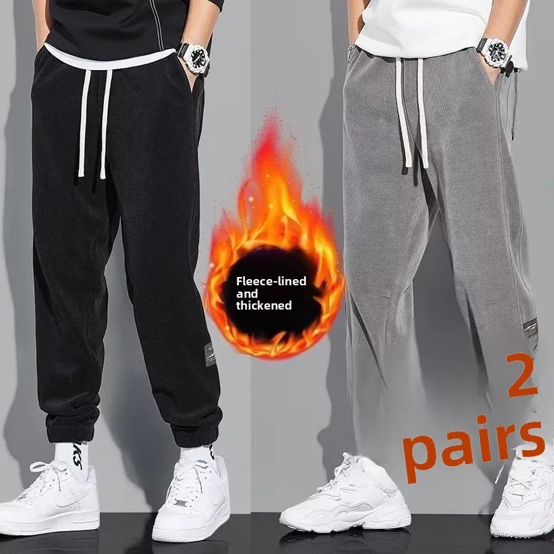 Мужские вельветовые брюки в стиле Харадзюку, свободные, удлиненные, для весны, осени и зимы, повседневные, спортивные, однотонные, молодежные, Vitali
Мужские вельветовые брюки в стиле Харадзюку, свободные, удлиненные, для весны, осени и зимы, повседневные, спортивные, однотонные, молодежные, Vitali