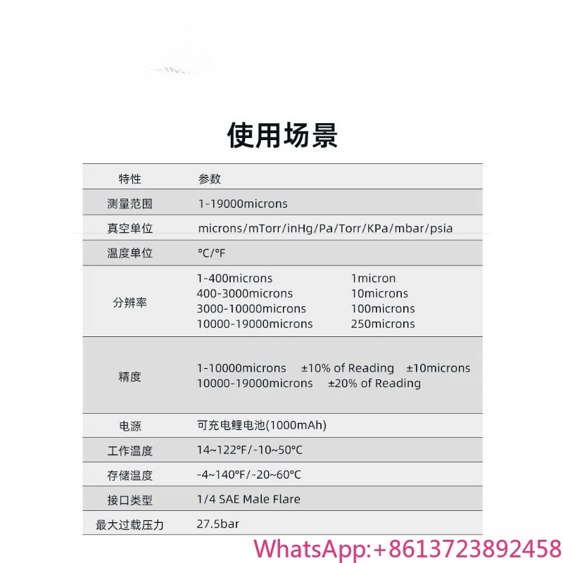 VGW-Mini Vacuum Gauge Micron Digital Micron Gauge Refrigeration Vacuum Tester Accurate Measurement for Refrigeration Maintenanc
VGW-Mini Vacuum Gauge Micron Digital Micron Gauge Refrigeration Vacuum Tester Accurate Measurement for Refrigeration Maintenanc