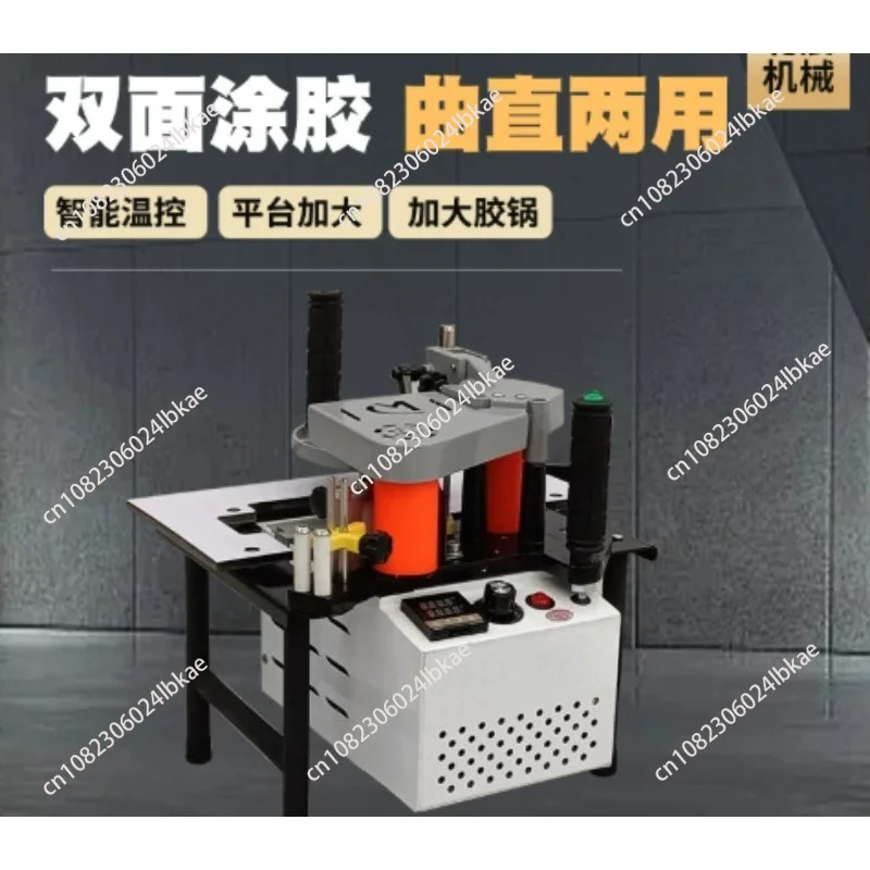 Portable Mini Portable Edge Banding Machine Small Woodworking Home Improvem Curved and Straight Wood Board Edge Banding Artifact
Portable Mini Portable Edge Banding Machine Small Woodworking Home Improvem Curved and Straight Wood Board Edge Banding Artifact
