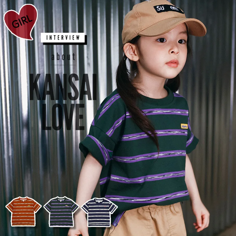 RomperDew Girls Short-sleeved Cotton T-shirt Summer Children's Clashing Striped T-shirt Boys Loose Casual Tops
RomperDew Girls Short-sleeved Cotton T-shirt Summer Children's Clashing Striped T-shirt Boys Loose Casual Tops