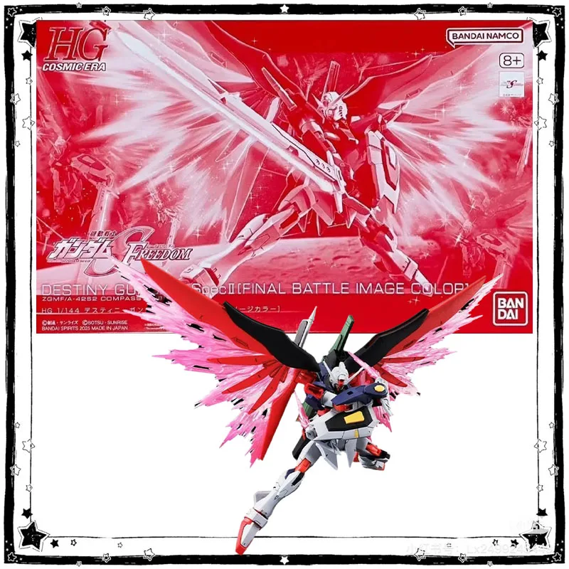 In Stock Bandai Gundam Model Kit HG 1/144 Destiny Spec 2 Final Battle Image Anime Action Figure Collection Assembly Model Toys
In Stock Bandai Gundam Model Kit HG 1/144 Destiny Spec 2 Final Battle Image Anime Action Figure Collection Assembly Model Toys
