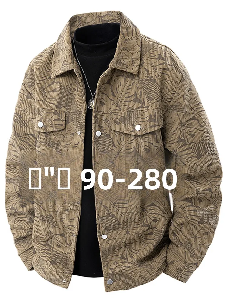 Мужская куртка большого размера 2025: Новая весенне-осенняя модная свободная вельветовая куртка для полных мужчин, легкая молодежная куртка в стиле фэшн
Мужская куртка большого размера 2025: Новая весенне-осенняя модная свободная вельветовая куртка для полных мужчин, легкая молодежная куртка в стиле фэшн