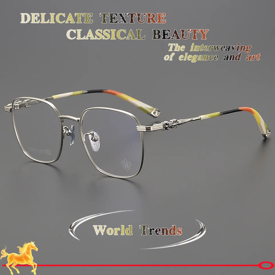 Модные и стильные классические квадратные мужские очки с титановой оправой, ретро-дизайн с художественной гравировкой, женские оптические очки по рецепту, люксовые очки
Модные и стильные классические квадратные мужские очки с титановой оправой, ретро-дизайн с художественной гравировкой, женские оптические очки по рецепту, люксовые очки