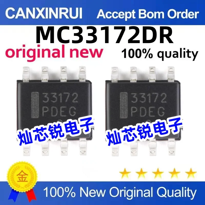 (100 pieces)MC33172DR2G MC33172DR 33172 Chip SOP8 Op Amp
(100 pieces)MC33172DR2G MC33172DR 33172 Chip SOP8 Op Amp