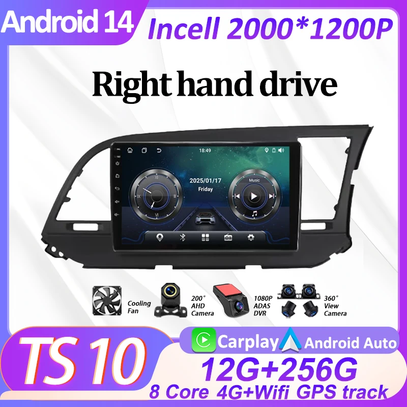 Car Android 14 Multimedia For Hyundai Elantra 6 2015 - 2019 2 Din Radio Video Player GPS Carplay Touch Screen Wifi Android Auto
Car Android 14 Multimedia For Hyundai Elantra 6 2015 - 2019 2 Din Radio Video Player GPS Carplay Touch Screen Wifi Android Auto
