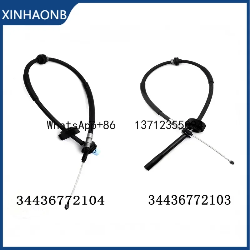 34436772103 34436772104 Brake System Handbrake Cable for BMW X5 X6 E70 E71 Car Accessories Rear Right Parking Brake Cable
34436772103 34436772104 Brake System Handbrake Cable for BMW X5 X6 E70 E71 Car Accessories Rear Right Parking Brake Cable