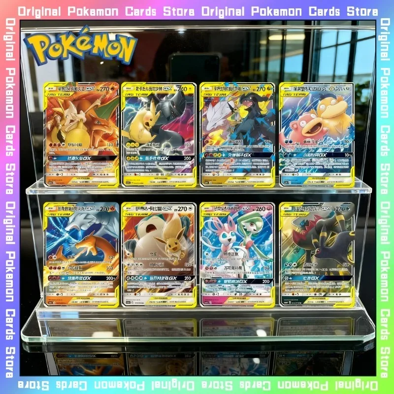 100%Original Pokemon PTCG TAG TEAM Charizard Pikachu Anime Trading Single Cards Simplified Chinese Collectible Toy Birthday Gift
100%Original Pokemon PTCG TAG TEAM Charizard Pikachu Anime Trading Single Cards Simplified Chinese Collectible Toy Birthday Gift
