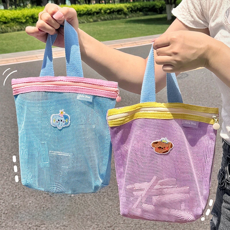 Ladies' Makeup Bags Dopamine Versatile Mesh Cosmetic Bags Beach Lightweight Large Capacity Multi Functional Toilet Storage Bags
Ladies' Makeup Bags Dopamine Versatile Mesh Cosmetic Bags Beach Lightweight Large Capacity Multi Functional Toilet Storage Bags