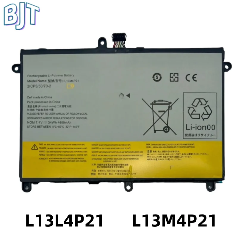 7.4V 34Wh 4700mAh New L13L4P21 L13M4P21 Laptop Battery For Lenovo Ideapad Yoga 2 11 20332 2332 20428 121500223 121500224
7.4V 34Wh 4700mAh New L13L4P21 L13M4P21 Laptop Battery For Lenovo Ideapad Yoga 2 11 20332 2332 20428 121500223 121500224