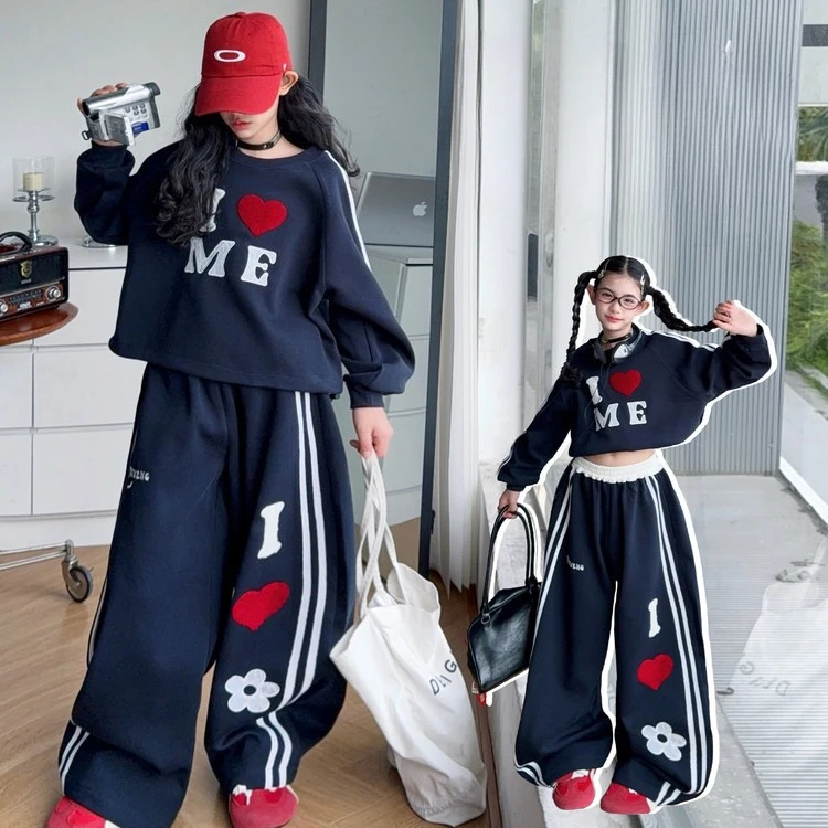 Толстовка Love для девочек, спортивный костюм, весна-осень 2022, новый стиль, детский повседневный и свободный спортивный комплект из двух предметов для подростков
Толстовка Love для девочек, спортивный костюм, весна-осень 2022, новый стиль, детский повседневный и свободный спортивный комплект из двух предметов для подростков