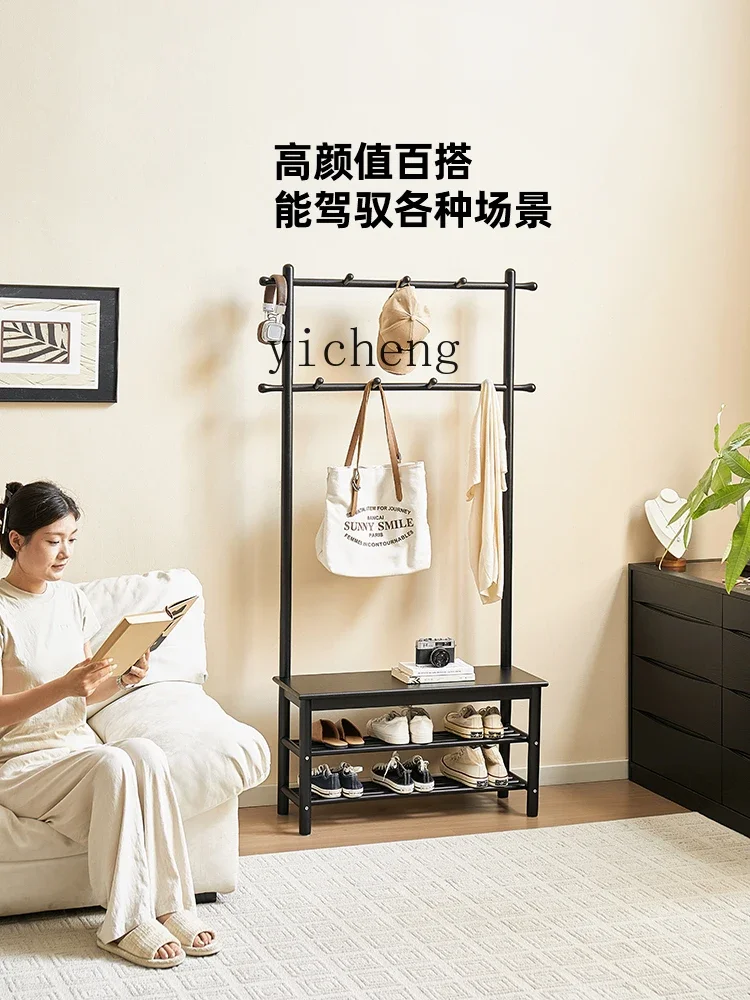 XL solid wood shoe change stool coat rack integrated door floor shoe rack hanging hanger
XL solid wood shoe change stool coat rack integrated door floor shoe rack hanging hanger