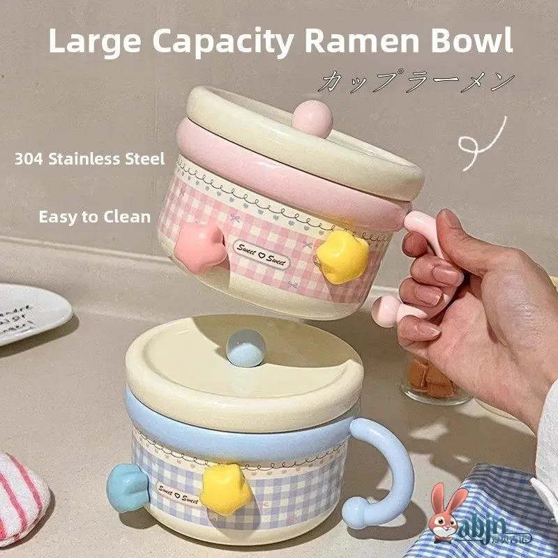 Большая миска для лапши из нержавеющей стали с ручкой и крышкой для общежития, студенческая, с высоким эстетическим качеством, для супа
Большая миска для лапши из нержавеющей стали с ручкой и крышкой для общежития, студенческая, с высоким эстетическим качеством, для супа