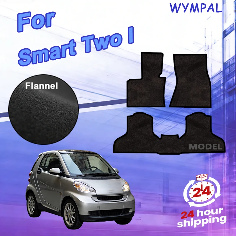 Nylon velour car mats for Smart Two I hatchback (1998-2007) -anthracite
Nylon velour car mats for Smart Two I hatchback (1998-2007) -anthracite