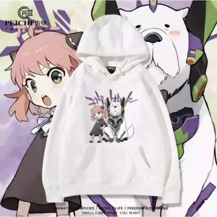 Anime SPY×FAMILY EVA Yor Forger Hooded Hoodie Cosplay Autumn Winter Men Women Coat Loose Jacket Tops anime
Anime SPY×FAMILY EVA Yor Forger Hooded Hoodie Cosplay Autumn Winter Men Women Coat Loose Jacket Tops anime