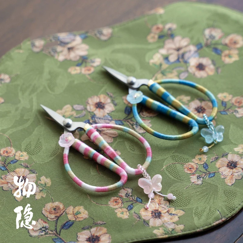 Chinese Style Tea Ceremony Scissors Tea Room Tea Bag Tea Package Cutting Scissors Tea Ceremony Accessories by Wuyintang
Chinese Style Tea Ceremony Scissors Tea Room Tea Bag Tea Package Cutting Scissors Tea Ceremony Accessories by Wuyintang