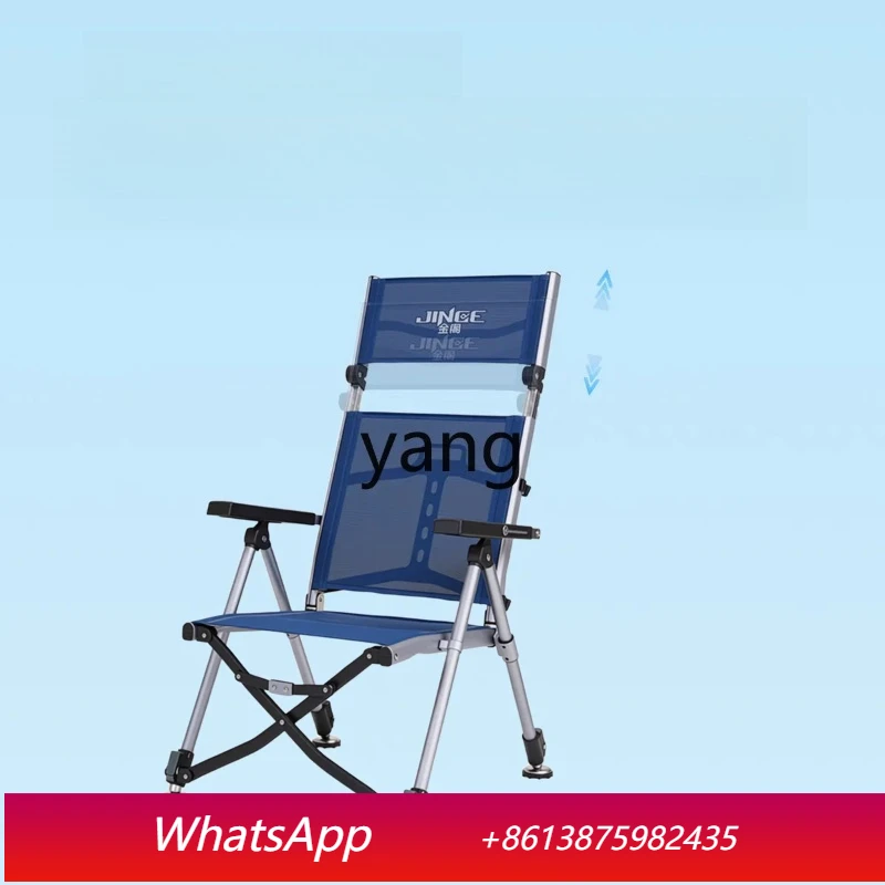 Складное рыболовное кресло LTT, удобное кресло-реклайнер для рыбалки, с регулируемыми ножками из алюминиевого сплава, портативное.
Складное рыболовное кресло LTT, удобное кресло-реклайнер для рыбалки, с регулируемыми ножками из алюминиевого сплава, портативное.