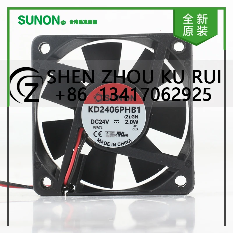 Sunon 5V 12V 48V DC24V 2.0W AC EC 6015 60X60X15MM 6CM magnetic suspension quiet inverter chassis Two-wire KD2406PHB1 cooling fan
Sunon 5V 12V 48V DC24V 2.0W AC EC 6015 60X60X15MM 6CM magnetic suspension quiet inverter chassis Two-wire KD2406PHB1 cooling fan