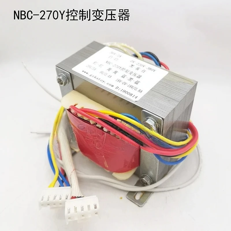 Single-tube IGBT Gas-shielded Welding Machine Transformer Carbon Dioxide Integrated Machine For NBC-270Y Control Transformer
Single-tube IGBT Gas-shielded Welding Machine Transformer Carbon Dioxide Integrated Machine For NBC-270Y Control Transformer