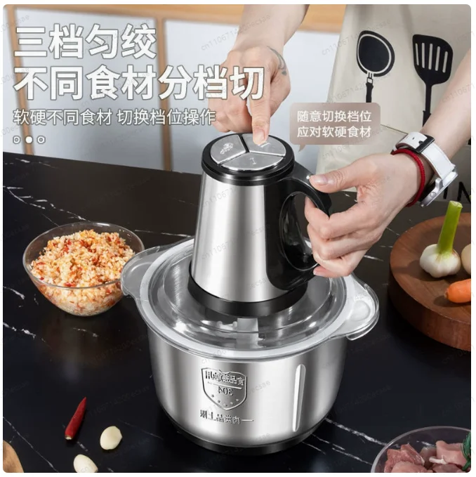 Meat Grinder, Minced Vegetables, Chili and Noodles
Meat Grinder, Minced Vegetables, Chili and Noodles