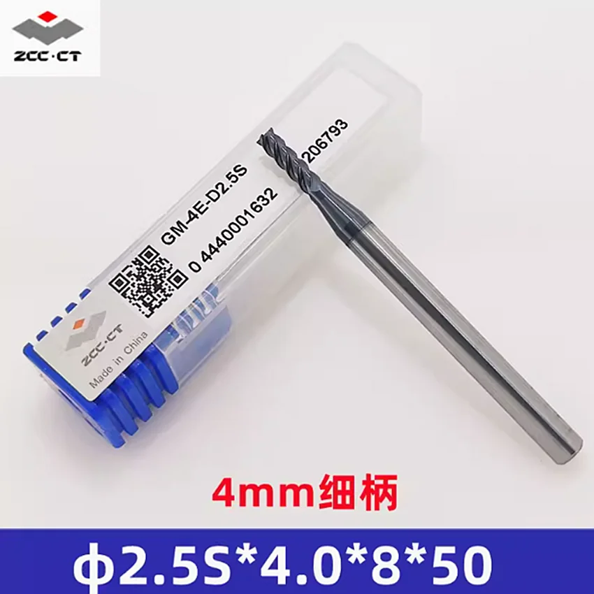 GM-4E-D2.5S ZCC.CT CNC Four flute Flat head tungsten steel end mill GM-4E 45 ° 4 Flute Flat end mill Φ2.5s*4.0*8*50 End Mills
GM-4E-D2.5S ZCC.CT CNC Four flute Flat head tungsten steel end mill GM-4E 45 ° 4 Flute Flat end mill Φ2.5s*4.0*8*50 End Mills