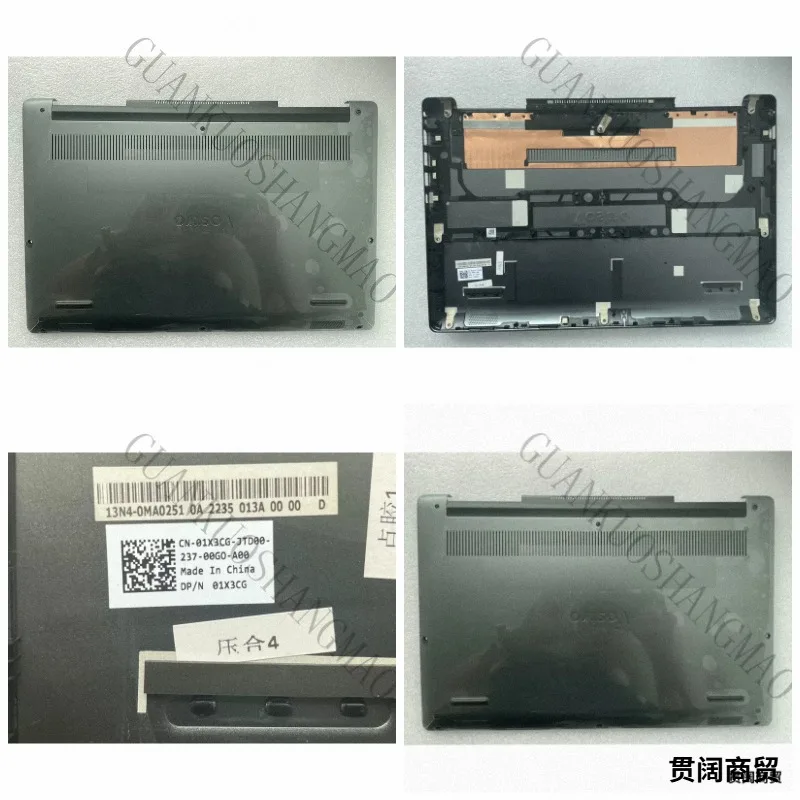 HJY...Lower Case Base Enclosure For Dell Vostro 7590 V7590 01X3CG
HJY...Lower Case Base Enclosure For Dell Vostro 7590 V7590 01X3CG