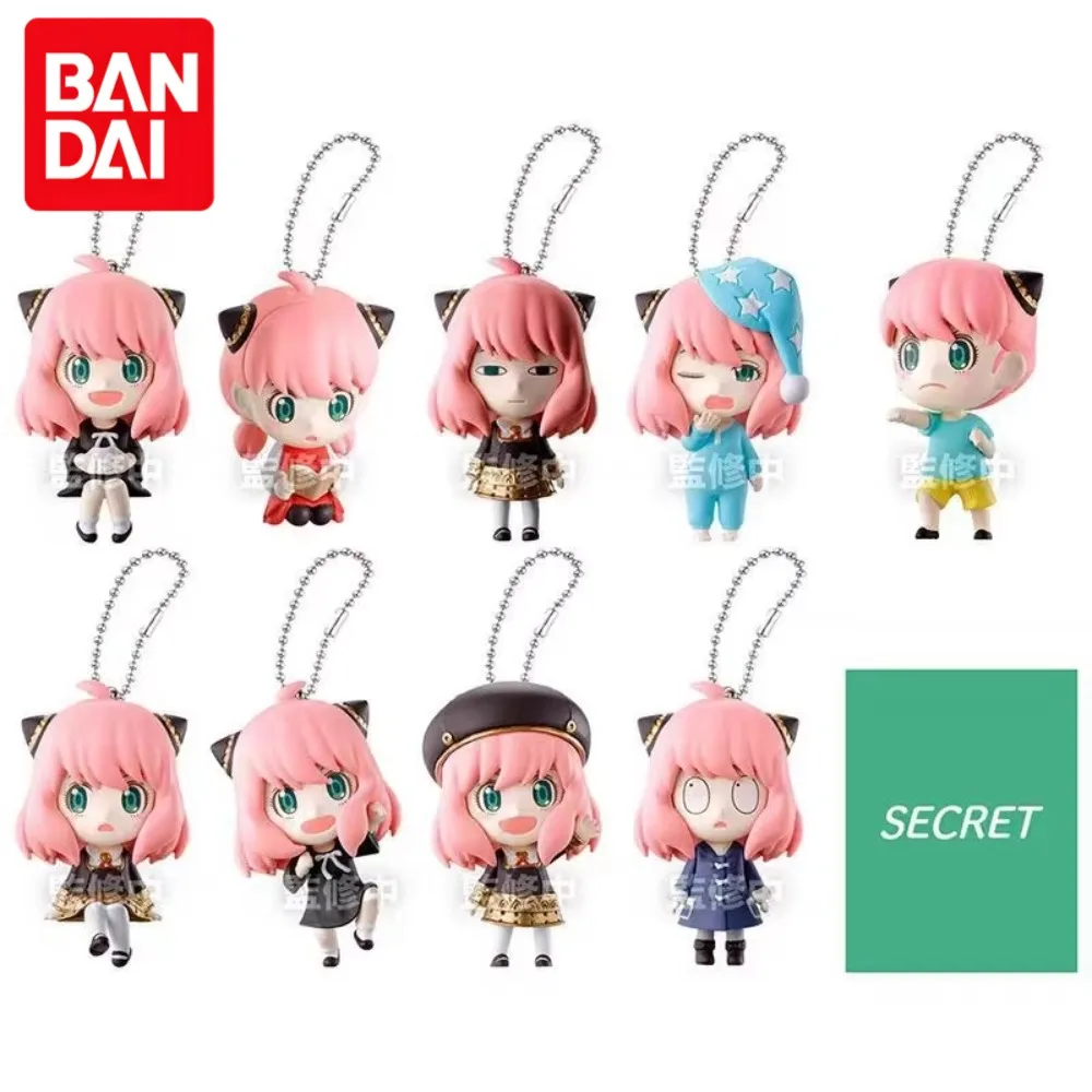 Genuine Bandai SPY Spy Play House Ania Pendant Second Bomb Food Play Box Egg Blind Box Tide Play Figure
Genuine Bandai SPY Spy Play House Ania Pendant Second Bomb Food Play Box Egg Blind Box Tide Play Figure