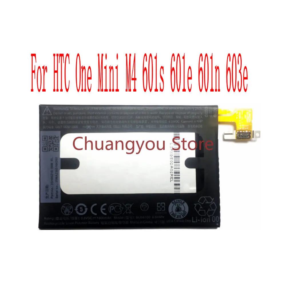 High Quality 1800mAh BO58100 Battery For HTC One Mini M4 601s 601e 601n 603e Cell Phone
High Quality 1800mAh BO58100 Battery For HTC One Mini M4 601s 601e 601n 603e Cell Phone