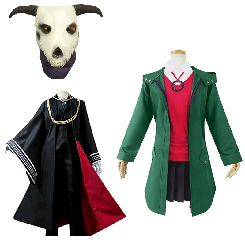 New Elias Ainsworth Mask Chise Hatori Cosplay Costume Men Coat Pants Halloween Cos Outifits
New Elias Ainsworth Mask Chise Hatori Cosplay Costume Men Coat Pants Halloween Cos Outifits