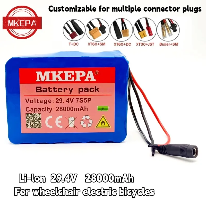 7S5P 18650 Li-ion battery pack 29.4V 28000mAh electric bicycle electric/Li-ion battery, customizable charger plug
7S5P 18650 Li-ion battery pack 29.4V 28000mAh electric bicycle electric/Li-ion battery, customizable charger plug
