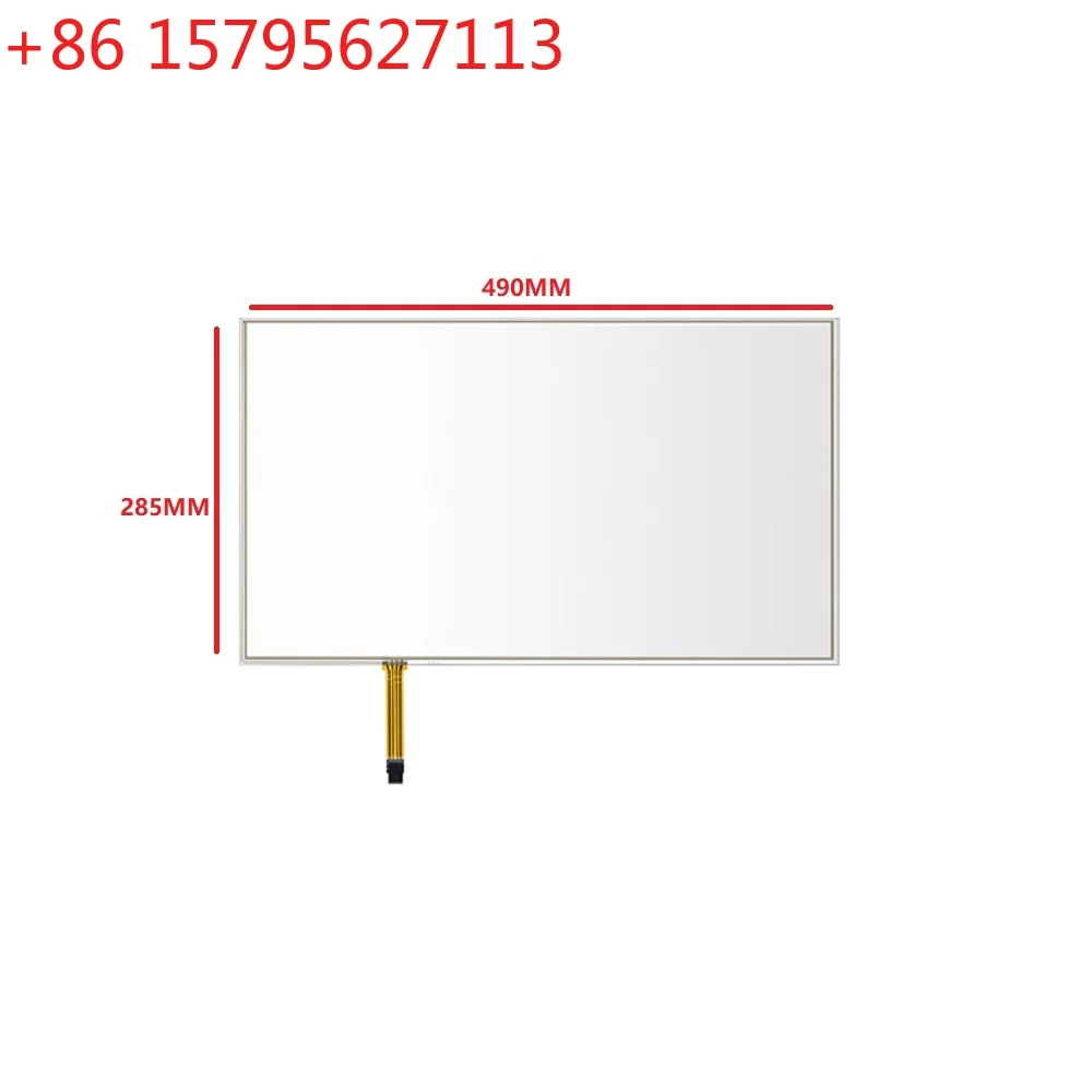 1PC 21.5 inch 5-Wire 490 * 285 * 2.3 mm Resistive Touch Screen Glass Panel Digitizer 490 x 285mm Replacement Parts High Quality
1PC 21.5 inch 5-Wire 490 * 285 * 2.3 mm Resistive Touch Screen Glass Panel Digitizer 490 x 285mm Replacement Parts High Quality