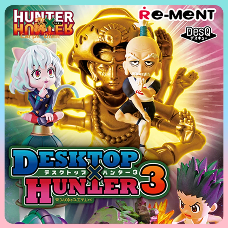 Оригинальные фигурки Re-Ment HUNTER×HUNTER DesQ DESKTOP HUNTER Vol.3 слепая коробка миниатюрный орнамент сцены Rement Collection подарок для детей
Оригинальные фигурки Re-Ment HUNTER×HUNTER DesQ DESKTOP HUNTER Vol.3 слепая коробка миниатюрный орнамент сцены Rement Collection подарок для детей