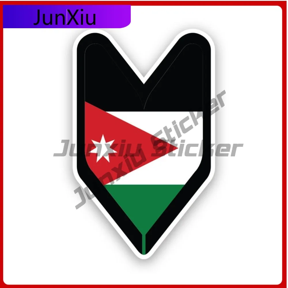 Jordanian Driver Badge Weather Resistant Scratch Resistant Vintage For Bumper Motorcycle Truck Removable No Residue Accessories
Jordanian Driver Badge Weather Resistant Scratch Resistant Vintage For Bumper Motorcycle Truck Removable No Residue Accessories
