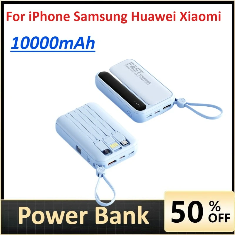 Power Bank 10000mAh Built in Cables Intelligent Digital Display Light Portable Battery for IPhone Samsung Huawei Xiaomi
Power Bank 10000mAh Built in Cables Intelligent Digital Display Light Portable Battery for IPhone Samsung Huawei Xiaomi