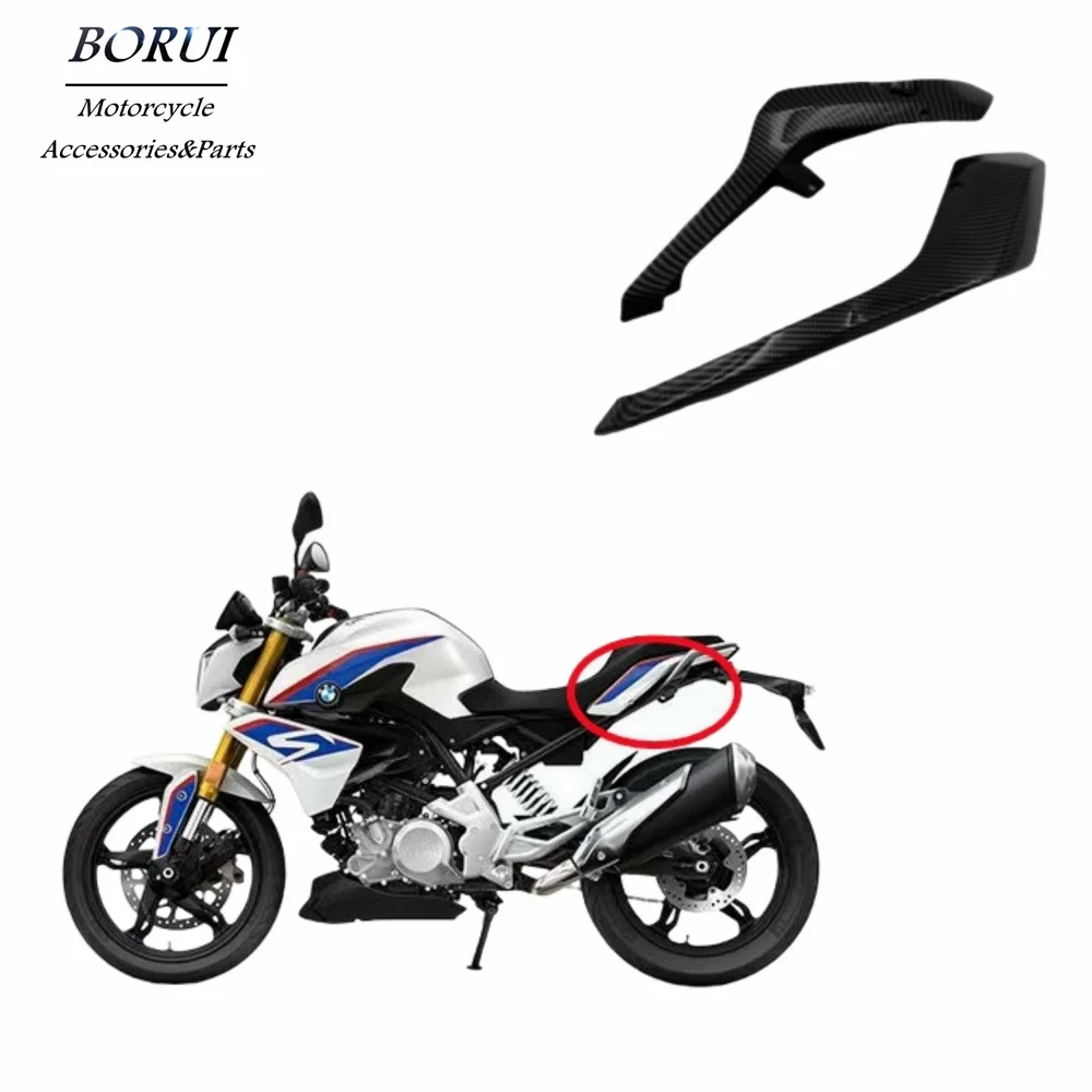 Suitable for BMW Motorrad G310R 2018 - 2022 Rear Side Panel Motorcycle Fairing
Suitable for BMW Motorrad G310R 2018 - 2022 Rear Side Panel Motorcycle Fairing
