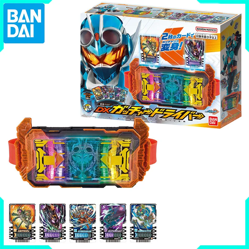 Bandai Original KAMEN RIDER GOTCHARD GOTCHAR ORGANIZERS Anime Action Figure Assembly Model Toys Collectible Model Gift
Bandai Original KAMEN RIDER GOTCHARD GOTCHAR ORGANIZERS Anime Action Figure Assembly Model Toys Collectible Model Gift