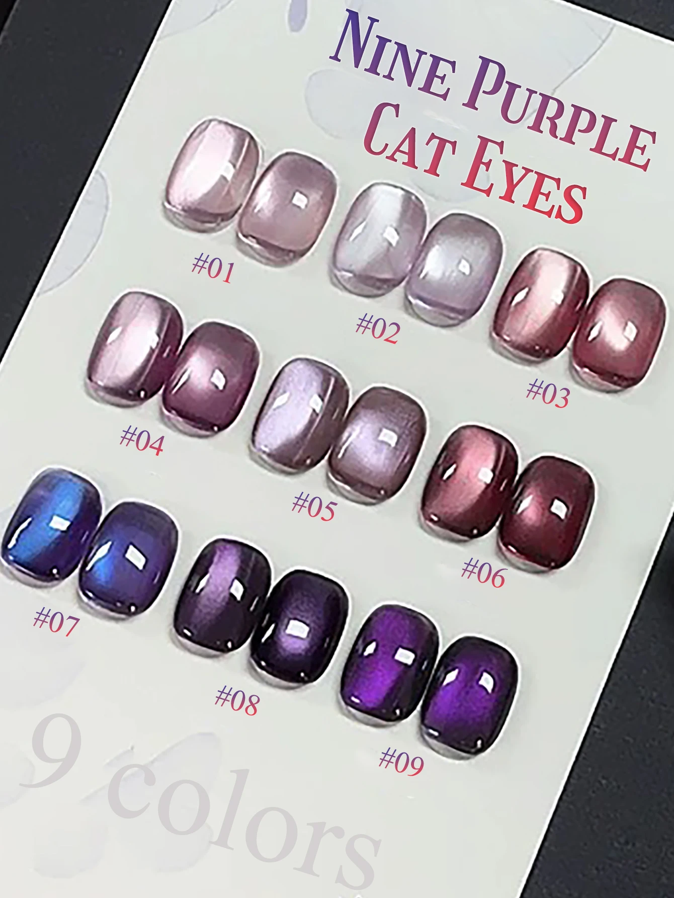 1-9pcs TC New Purple Cat Eye Gel Nail Polish Nine Purple Fire Cat Eye Series Grape Purple Ice Glass Beads Nail Art Nail Supplies
1-9pcs TC New Purple Cat Eye Gel Nail Polish Nine Purple Fire Cat Eye Series Grape Purple Ice Glass Beads Nail Art Nail Supplies