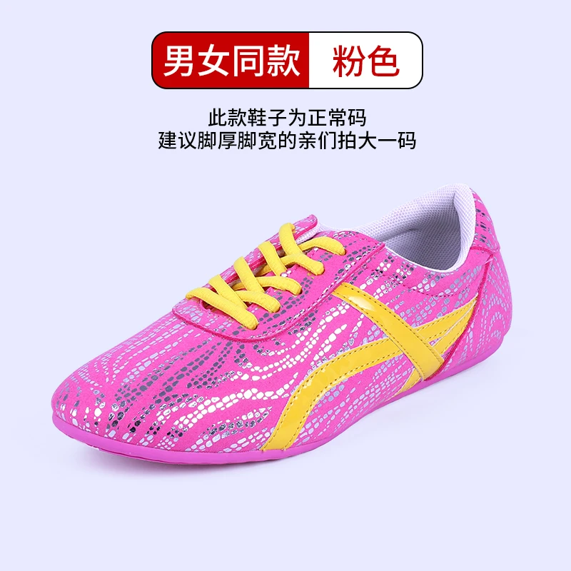 Mens Womens Sports Martial Arts Kung Fu Shoes Lace Up Canvas Tai Chi Sneakers Womens Martial Arts Sneakers Rubber Shoes
Mens Womens Sports Martial Arts Kung Fu Shoes Lace Up Canvas Tai Chi Sneakers Womens Martial Arts Sneakers Rubber Shoes