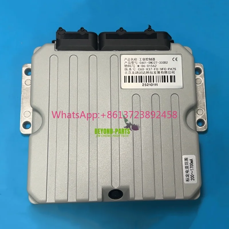 ZG3365LC-9C Excavator Controller Electronic Control Module C601-SW227-330D2 W-06-01562 for SINOMACH
ZG3365LC-9C Excavator Controller Electronic Control Module C601-SW227-330D2 W-06-01562 for SINOMACH