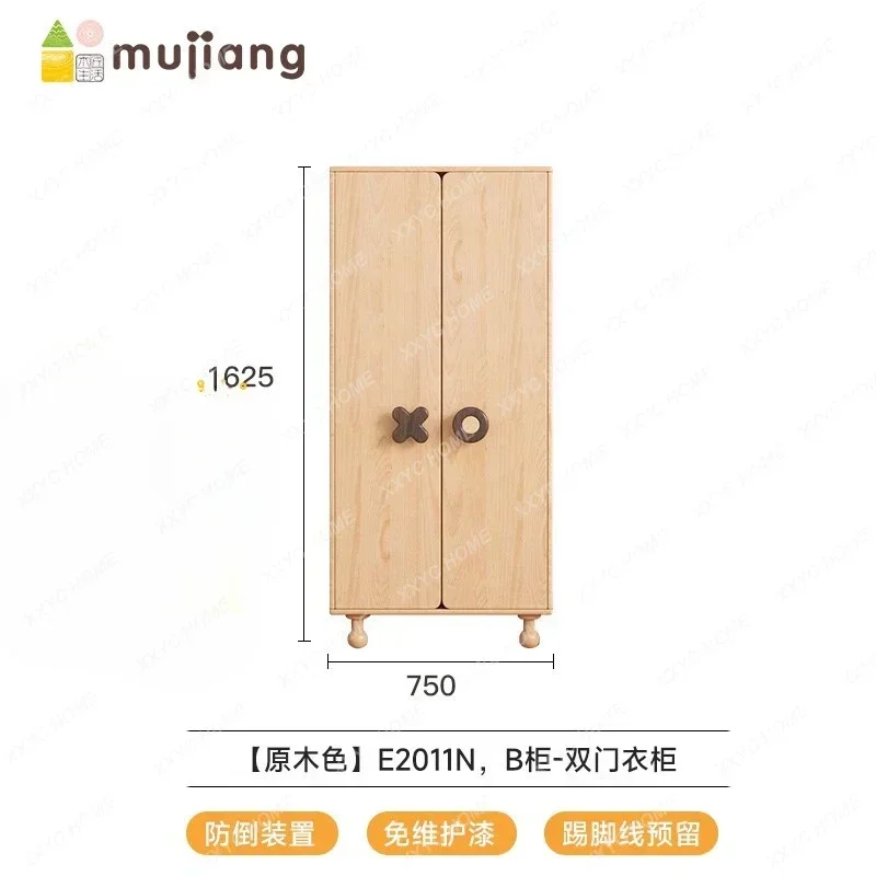 X36 Solid Wood Wardrobe Storage Cabinet New Locker Small Apartment Furniture
X36 Solid Wood Wardrobe Storage Cabinet New Locker Small Apartment Furniture
