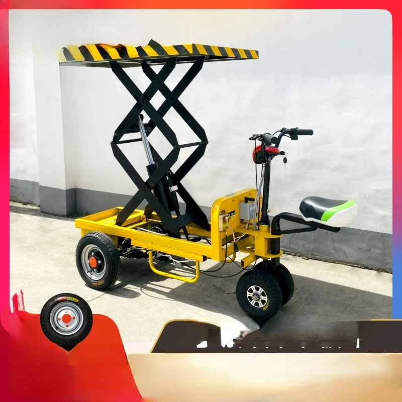 Trolley Electric Car Lifting Trolley Truck Flat Agricultural Load Three-Wheel Four-Wheel Hydraulic
Trolley Electric Car Lifting Trolley Truck Flat Agricultural Load Three-Wheel Four-Wheel Hydraulic